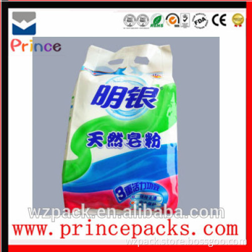 custom plastic bag for laundry detergent soap powder packaging